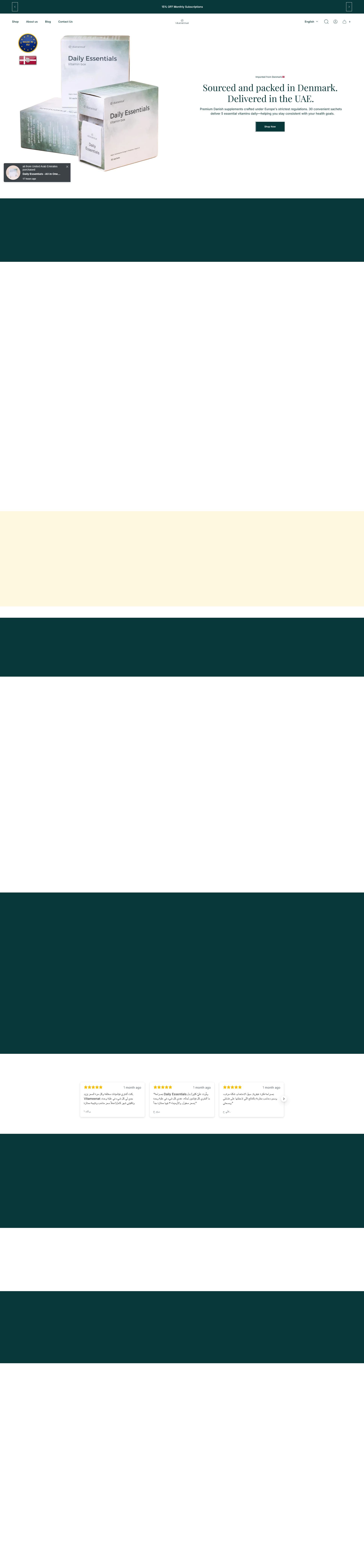 Screenshot of vitameenat.com