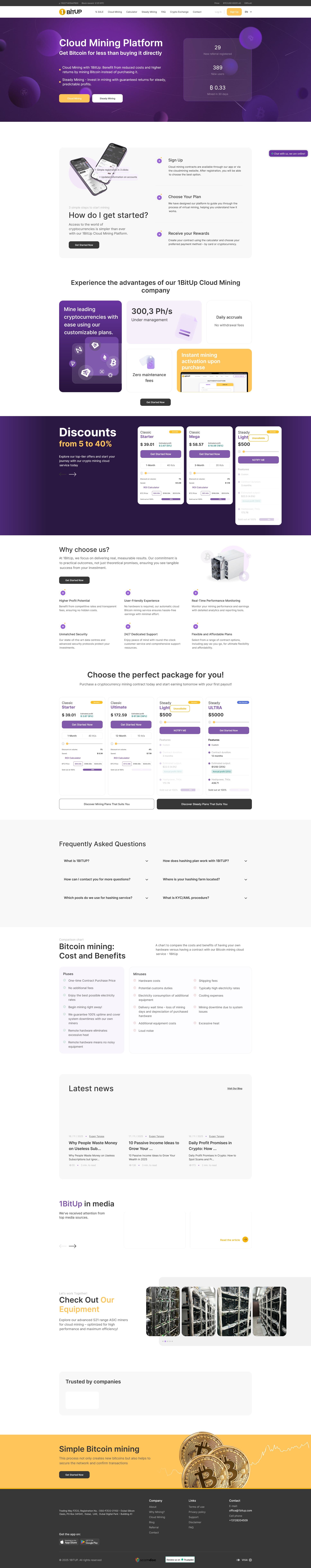 Screenshot of 1bitup.com